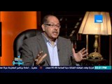 ماسبيرو | Maspiro - سيناء ليست يهودية وأول محافظة شُيدت في عهد محمد علي وأصل كلمة سيناء