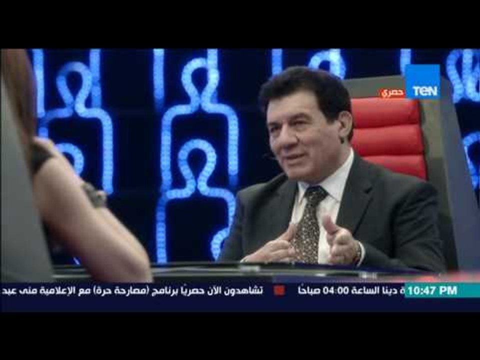 مصارحة حرة | Mosar7a 7orra - شلبي : لو بقيت أهلاوي عشان "بيبو وبشير"يبقى زمالكاوي عشان" شيكابالا"