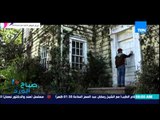 صباح الورد - شركة ديزنى العالمية تطرح 6 بوسترات لفيلم TOMORROW LAND