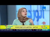 صباح الورد - فقرة عايز أتجوز .. حملة لتغيير عادات الزواج المعقدة في مصر