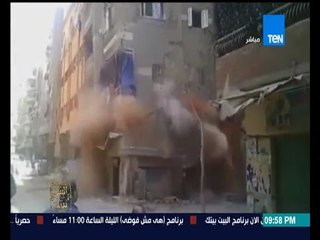 البيت بيتك - فيديو صادم لحظة إنهيار منزل بمنطقة غرب المعادي وسط ذهول الإعلامي رامي رضوان