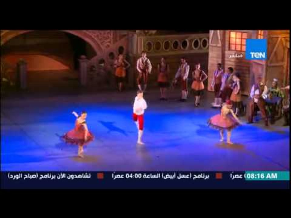 صباح الورد - الفقرة السياحية - فن البالية من فرقة "بالية أوبرا" فن كلاسيكى راق