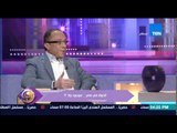 عسل أبيض - رأي واضح وصريح من د/أشرف رضا فى الفنان محمد رمضان 