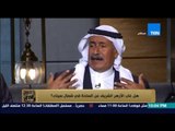 البيت بيتك - رئيس مجلس قبائل سيناء ... الأزهر غائب عن سيناء وانصار بيت المقدس يحتلون منابر المساجد