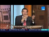 الكلام الطيب - نصيحة الشيخ رمضان عبد المعز للتعامل مع مشاكل الأخوات ومعاناة التعامل مع كبار السن