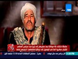 هي مش فوضى - مأساة حقيقية اختفاء 46 مواطنا بعد سفرهم إلى ليبيا والوصل الى ايطاليا