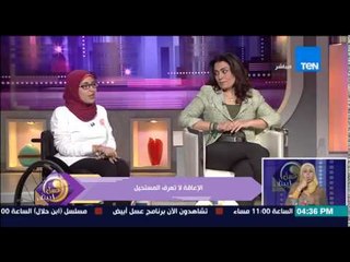 عسل أبيض - تأثر وبكاء "مى زين الدين"رئيس مؤسسة الحسن على الهواء ومنة فاروق :أوعى تعيطى