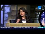 البيت بيتك - مقدمة الإعلامية إنجى انور .. التكرار مش بيعلم الشطار عمليات استهداف ابراج الكهرباء