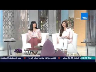 صباح الورد - فيديو يكشف عن رد فعل غريب لمجموعة من السياح أثناء حدوث زلزال فى تايوان