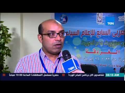 صباح الورد - الفقرة السياحية - ختام الملتقى العربى السابع السياحي وهدفه تنشيط السياحة فى مصر