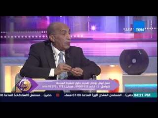 عسل أبيض - أ/حسن الشافعى يتهم الإتحاد المصرى للسياحة بتدهور اسعار السياحة "بنبيع مصر بـ 20 دولار"