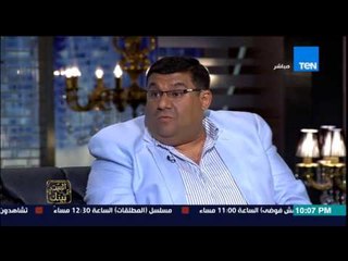 البيت بيتك - الإعلامي رامي رضوان وإنجي أنور ولقاء مع إحدي ضحايا  لعبة " الفوركس " ووهم توظيف الأموال