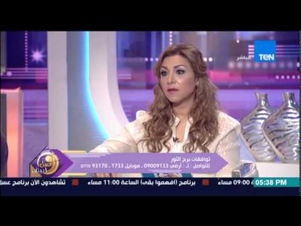 عسل ابيض - نيفين أبو شالة توضح سبب عدم التوافق بين برج الثور والابراج الهوائية