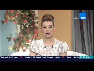 صباح الورد - خادم الحرمين الشريفين يدعو لمبايعة ولي العهد وولي ولي العهد اليوم