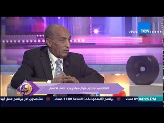 عسل ابيض - أ/حسن الشافعى يحذر من تدهور السياحة فى مصر " السياحة قد تصاب بالإنهيار"