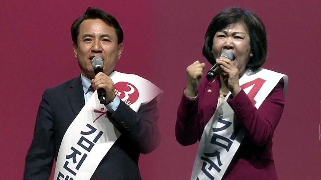 '5·18 망언' 김진태·김순례 징계는?...黃 리더십 첫 시험대 / YTN