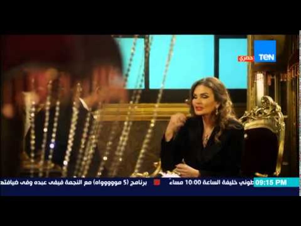 الحريم أسرار - أمير كرارة لـ يسرا بصي لنفسك في المرايا وقوليلي أجمل حاجة فيكي .. شاهد كيف ردت