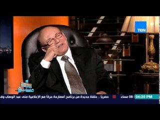 ماسبيرو | Maspiro - مجدي أبو عميرة : لو فكرت أعمل مسلسل عن " الأبنودي " هجيب محمد منير