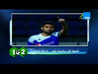 وان تو - تقرير | الأهلي و الزمالك و سموحة ومباريات الفرصة الأخيرة في إفريقيا