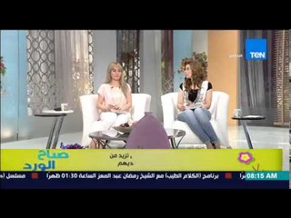 صباح الورد - دراسة تكشف أن القراءة أمام الأطفال تزيد من مهارات القدرات العقلية لديهم