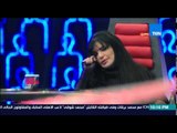 مصارحة حرة | Mosar7a 7orra - نضال الأحمدية : انا مش بضمن حد في حياتي حتى إخواتي