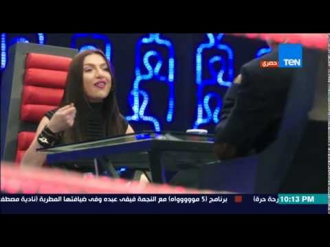 مصارحة حرة | Mosar7a 7orra - رد طونى خليفة على أشهر تحرش بالفنانة شاكيرا أنتى منشط جنسي