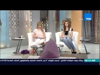 صباح الورد - الخارجية | دول كبرى تعرقل تنفبذ معاهدة حظر الإنتشار الننوي