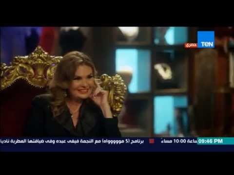 الحريم أسرار - امير كرارة للفنانة الجميلة يسرا بتحبي تتعاكسي وترد .. طبعا طبعا بحب