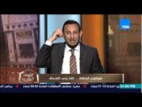 الكلام الطيب - الشيخ رمضان عبد المعز يشرح أحكام قصر الصلاة وكيفية أدائها للمسافر داخل البلد