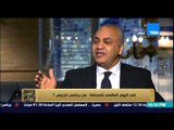 البيت بيتك - اليوم العالمى لحرية الصحافة .. مصطفى بكرى : يوجد حرية صحافة فى مصر ويقدم الدليل