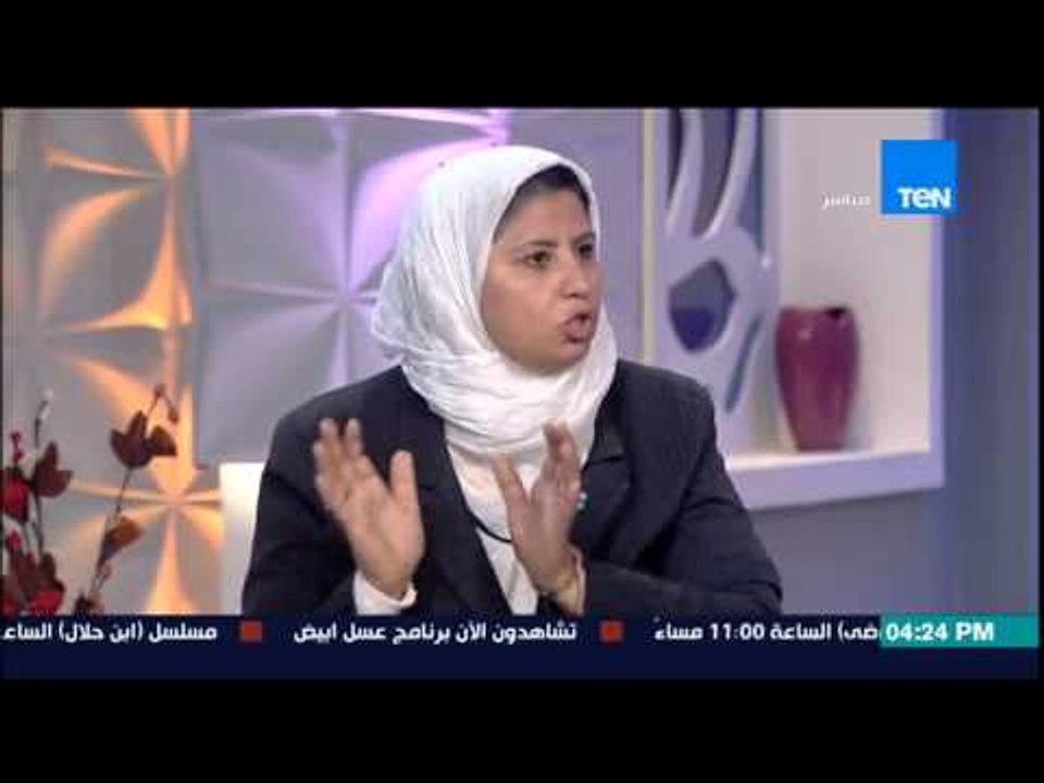 عسل أبيض - د/عزة حسين تطالب الحكومة بتخرج فنى نظافة متعلم قادر على التدريب فى جمع القمامة