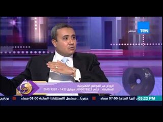 عسل أبيض - الكابتن عمرو جرانة يحكى موقف حقيقى عن نظرة الناس للزواج الإليكترونى"بنت كًسر وعانس"