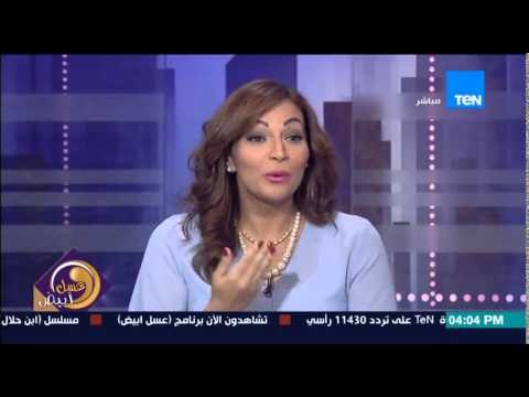 عسل أبيض - العسليات يحتفلون بعيد ميلاد رنا عرفة على الهواء ورنا تكشف عن عمرها الحقيقى