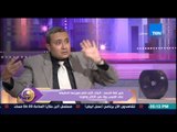عسل أبيض - كابتن عمرو جرانة خبير لغة الجسد - تحذير للبنات من علاقات الإنترنت 