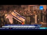 النشرة الإخبارية - إصابة أكثر من 50 شخصاً فى مظاهرات لألاف الإسرائيليين من إصول إثيوبية