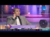 عسل أبيض - كابتن عمرو جرانة يحذر من خطر علاقات الإرتباط من الإنترنت 