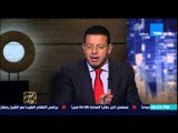 البيت بيتك - إدارة الأهلي تعلن تعيين الكابتن فتحي مبروك مديراً فنياً للنادي الأهلي