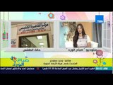 صباح الورد - تعرف على الحالة الجوية اليوم وحالة الطقس على مدار الإسبوع من د/وحيد سعودى