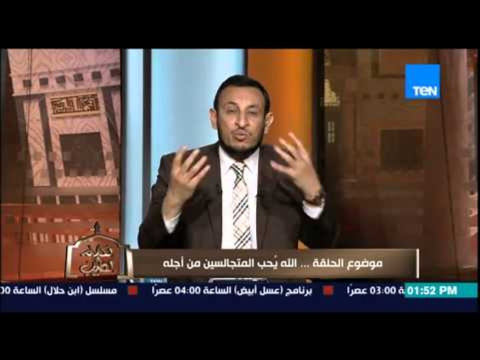 الكلام الطيب - الشيخ رمضان عبد المعز يشرح حديث قدسي يقشعر البدن عن أهمية مجالس الذكر
