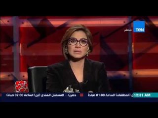 هي مش فوضى | Heya Msh Fawda - حلقة الاثنين 4-5-2015 كوارث واخطاء الاطباء