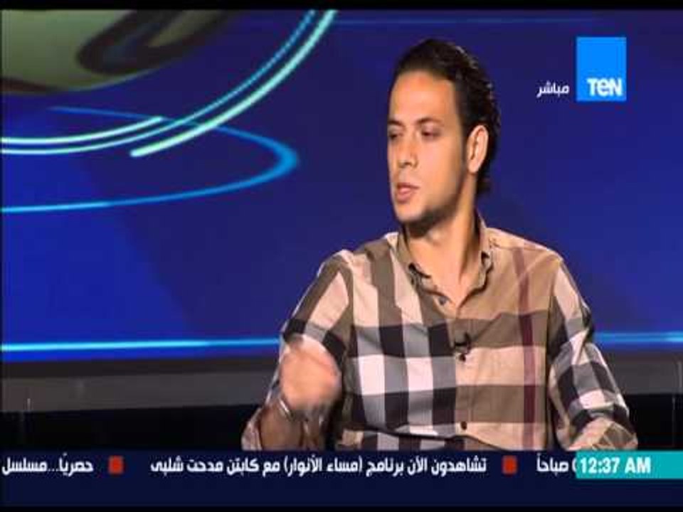 مساء الأنوار - سبب عصبية الكابتن ابراهيم صلاح داخل الملعب .. حازم امام .. بيتنرفز علينا على طول