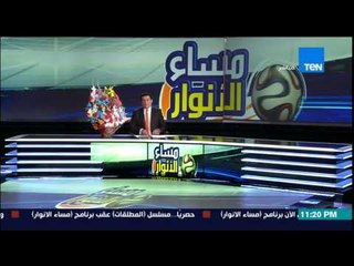 مساء الانوار - شروط المستشار مرتضى منصور لـ عودة الكابتن أحمد سليمان بعد إستقالته من نادى الزمالك