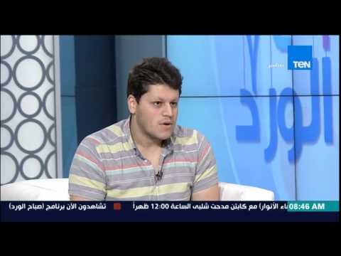 صباح الورد - أحمد المرشدي فنان كاريكاتير الصلصال - فن إستخدام الصلصال فى رسم الكاريكاتير