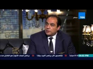 البيت بيتك - رئيس رابطة الطيارين وأحد المستقيلين يوضح سبب استقالته والصعوبات التي تواجهم في الطيران