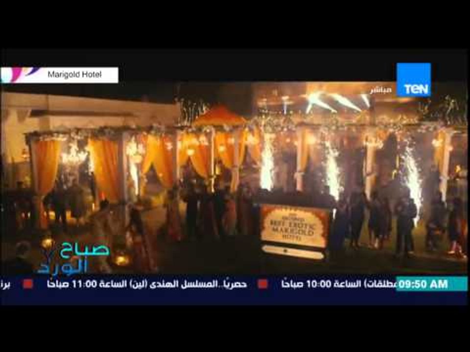 صباح الورد - فقرة هنروح فين إنهاردة - تعرف على...