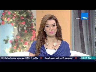 صباح الورد - السيسي يشارك في مأدبة عشاء أقامها بوتين للرؤساء بمناسبة "احتفالات النصر"
