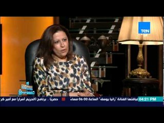 ماسبيرو | Maspiro - أبنة  سيد مكاوي تكشف عن الموهبة التي كان يمتلكها والدها بعد فقدان بصره