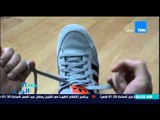 صباح الورد - فيديو يكشف عن الطريقة المثالية لعقد رباط الحذاء المتسببة لإزعاج خصوصاً لدى الأطفال