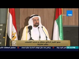 البيت بيتك - تقرير يرصد إفتتاح حاكم الشارقة والشيخ أحمد الطيب لدار الوثائق ويؤكد فضل مصر على الخليج