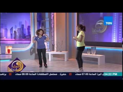 عسل أبيض - ريهام مسعود مدربة الـ crossift - تمرينات الـ crossift WOD للياقة البدنية